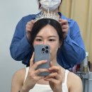 예신에게 강추 아미가뷰티 웨딩이미지컨설팅 후기