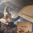 (내돈내산) 몽드샬롯 스위니토드- 디너2부