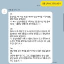 1024스튜디오 | [W.13]작은날스튜디오 계약후기(W스퀘어 웨딩홀)+짝꿍할인코드 공유