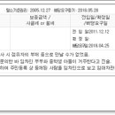 강동-천호-1210 이미지