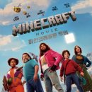 SK해사랑어린이집 이미지