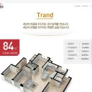 정관이지더원2차 이미지