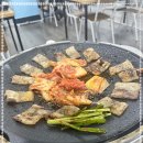 냉삼한상