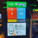 악쓰는하마 코인 노래연습장 이미지