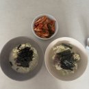 가나점보돈까스(번동점) | [임신 후기 일상] 막달 증상, 뵈르아워, 역전양꼬치, 피자스쿨 오지치즈포테이토피자 등 먹는 기록...