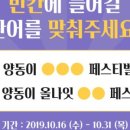 올나잇비어