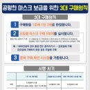 새복음약국 이미지