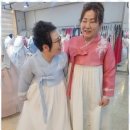 정나진한복