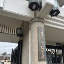 국립경주박물관 | 🏛️ 국립경주박물관 후기