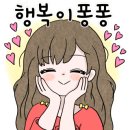 스마일앤