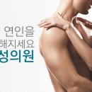 정관약품 이미지