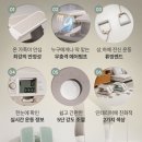 수철리야외운동기구 | 기초체력 업 멜킨 릴리스 에어스텝퍼 천국의 계단 가정용 스텝밀 하체 운동기구 후기