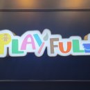 플레이풀용인