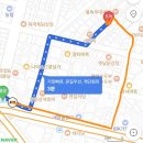 (버스)통복시장로타리 | 평택속눈썹연장 통복동 피터패트101 평택역속눈썹잘하는곳