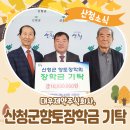 대우제약주식회사 이미지