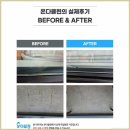 (주) 보금자리 | 새 보금자리를 위한 입주청소, A부터 Z까지 완벽 가이드