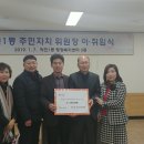 작전1동주민센터 이미지