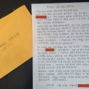 겨울 왕국 소양강과 울릉도 사동항의 설경 外 - 오늘의 포토소식 이미지