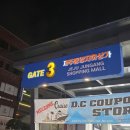 칠성로-7 이미지