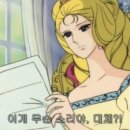 누구나홀딱반한닭순천