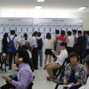 화성상공회의소 이미지