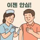 숲속샘터의원 이미지