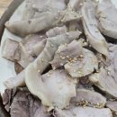 진순대곰탕 이미지