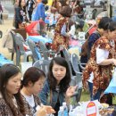 선사시대로 탐방 길(선사3코스) 이미지