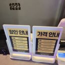 리멤버 호텔 | 부평 방탈출 해리포터 덕후들 심장 뛰게 하는 '리멤버 방탈출' 솔직 후기