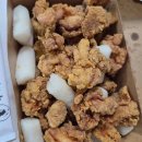 호랑이돈까스와 탕수육 이미지