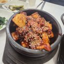 해남집 | 상무지구 한식맛집 해남집 뚝배기제육 식사 후기