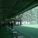 범물골프연습장 이미지