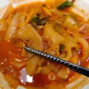짬뽕타임 과천중앙점 네이버블로그