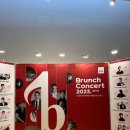 바이올리니스트 대니 구의 로맨틱 바이올린 이미지