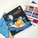 코코랜드 - 고양시 일산서구 | 코코랜드