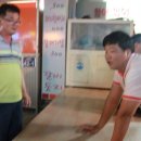 코코빠