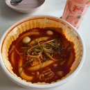 청년다방신정네거리역점