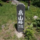 대동면사무소 이미지