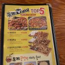 몽키스비어 이미지