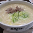 우밀가 - 강남구 테헤란로77길 14 | 우밀가