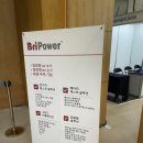 제이케이엔에스