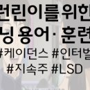 뻔더