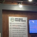 할머니곱창 | 대전 서구 둔산동 맛집ㅣ할머니딸곱창 내돈내산 후기