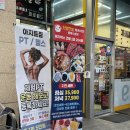 김포 구래동 훠궈 샤브샤브 맛집 인생한방 훠궈샤브 추천 리뷰