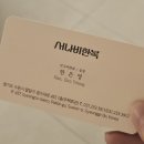 벌과나비 | [혼주 한복] 수원혼주한복 서나비 한복 피팅 후기