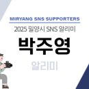 교동지놀이공원 네이버블로그