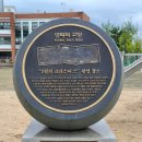 구불6-1길(탁류길) 이미지