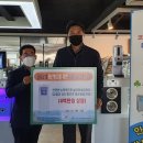 주식회사대인 잡포스트