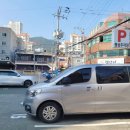 사직동 행정복지센터 주차장 이미지