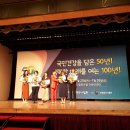 대동병원 이미지